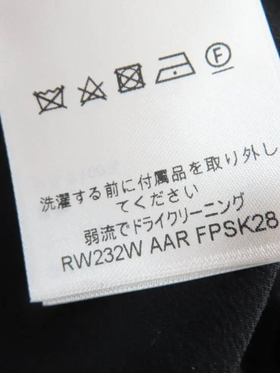 Louis Vuitton % Wool Leather with Belt Scallop Detail Mini Skirt Black 34 - Picture 10 of 12